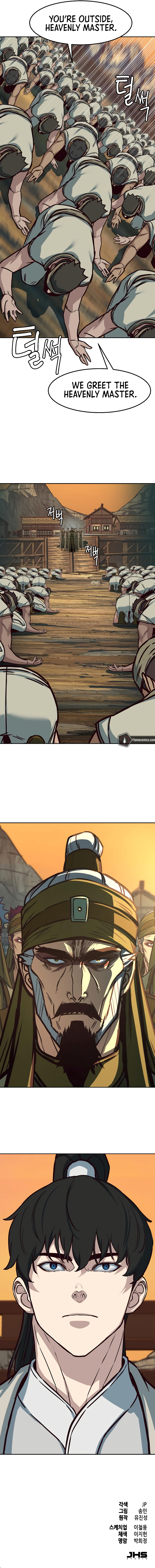 Page 57 of Chapter 117