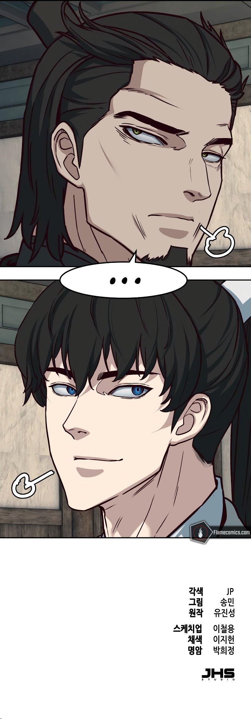 Page 10 of Chapter 123