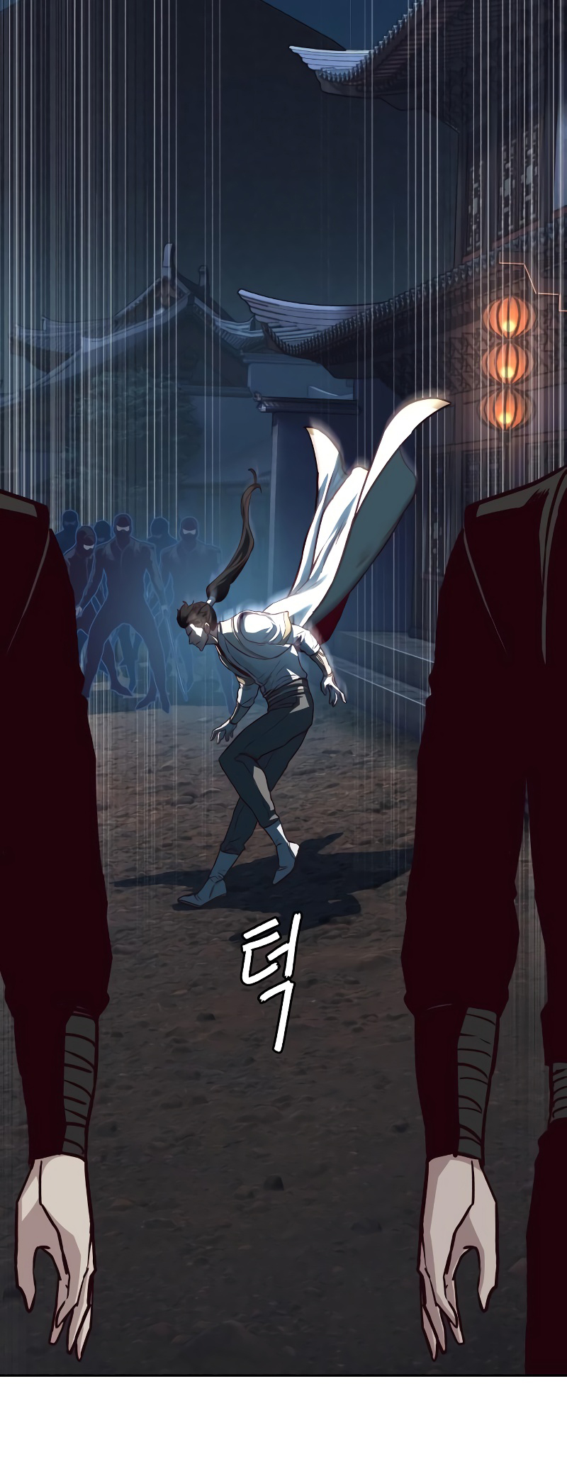 Page 5 of Chapter 125