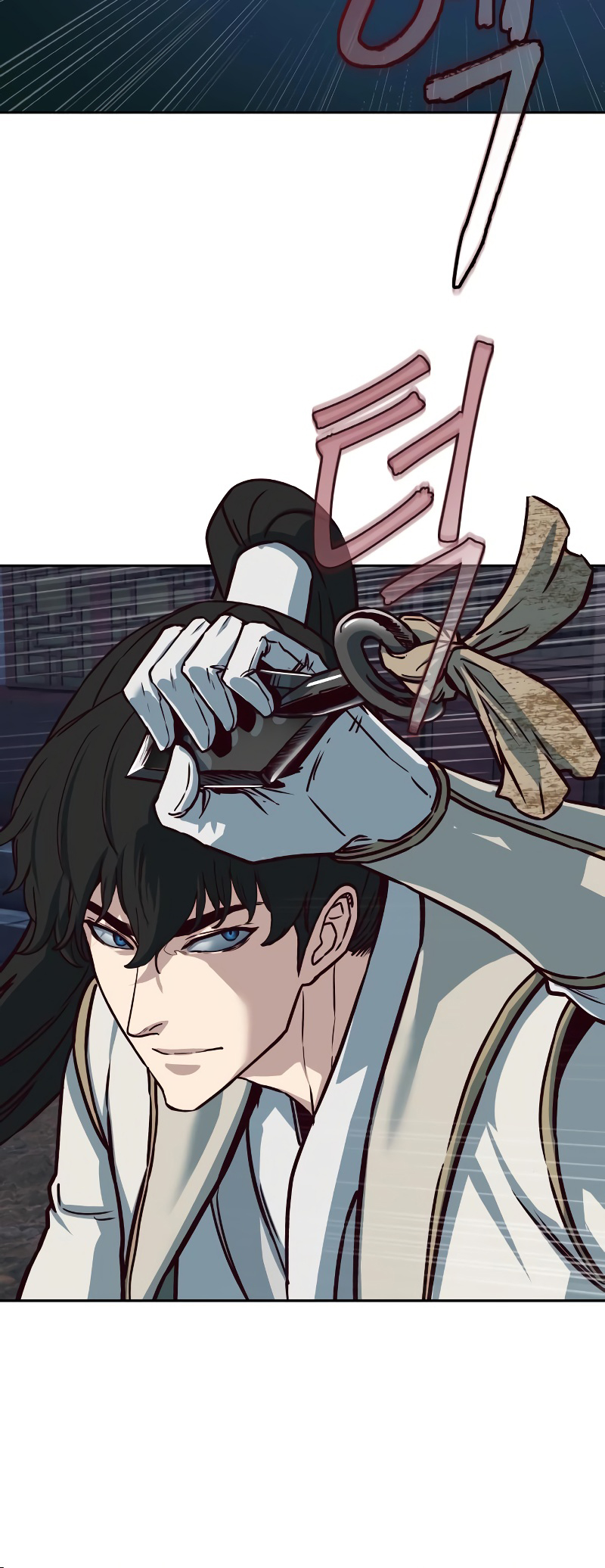 Page 9 of Chapter 125