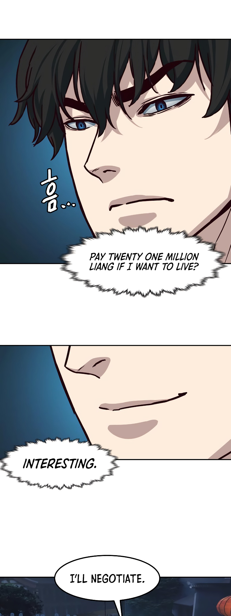 Page 12 of Chapter 125