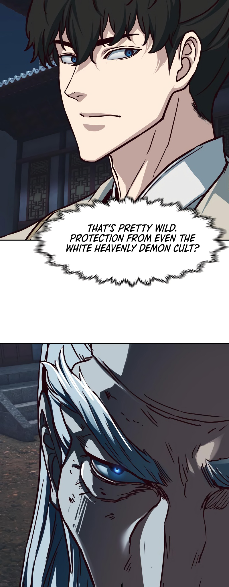 Page 17 of Chapter 125