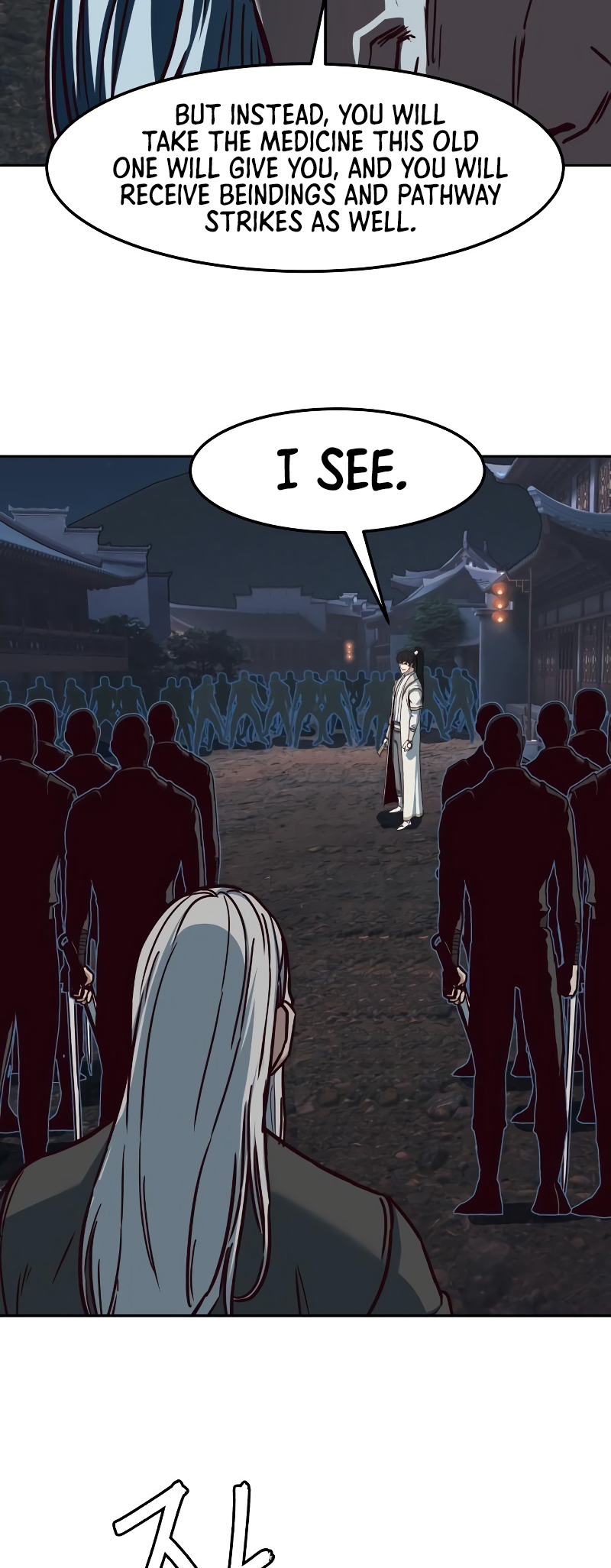 Page 18 of Chapter 125