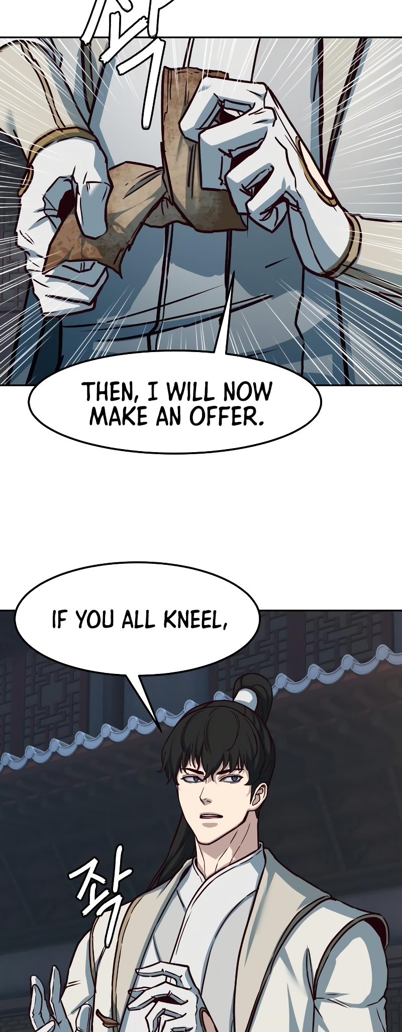 Page 19 of Chapter 125