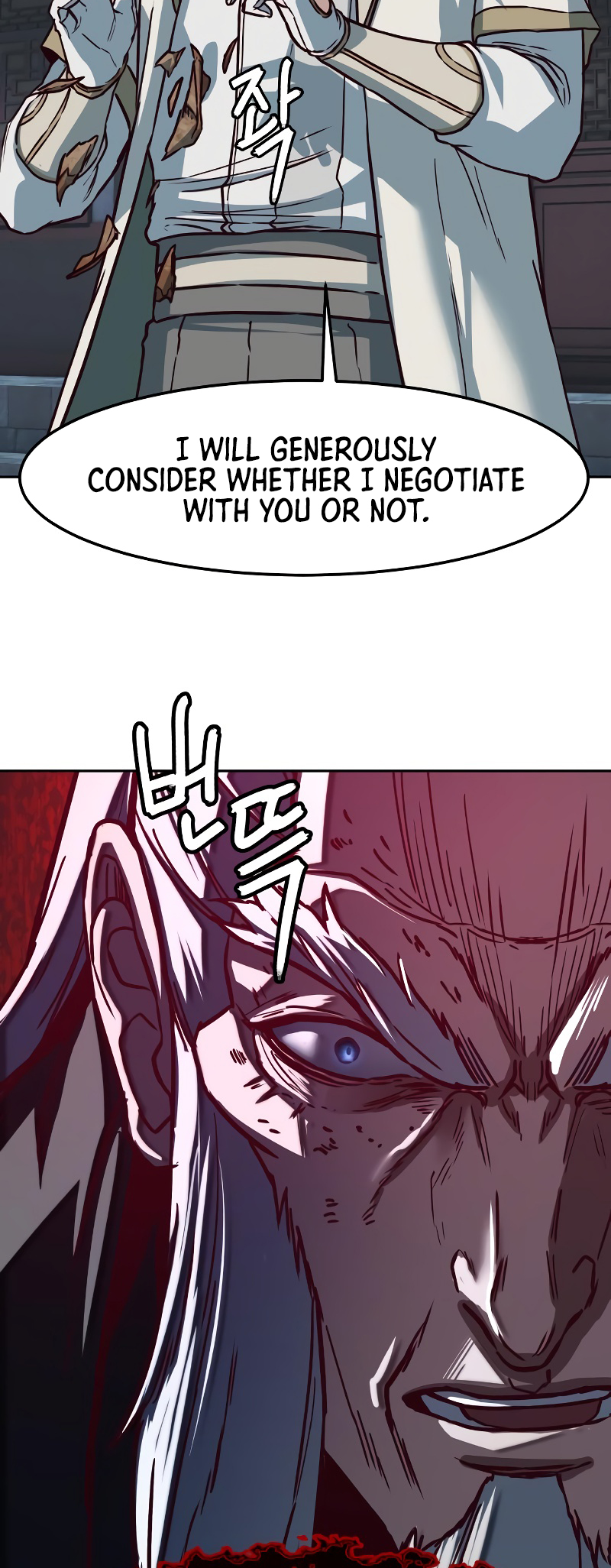 Page 20 of Chapter 125