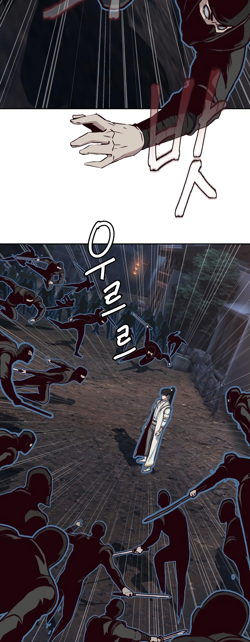 Page 22 of Chapter 125