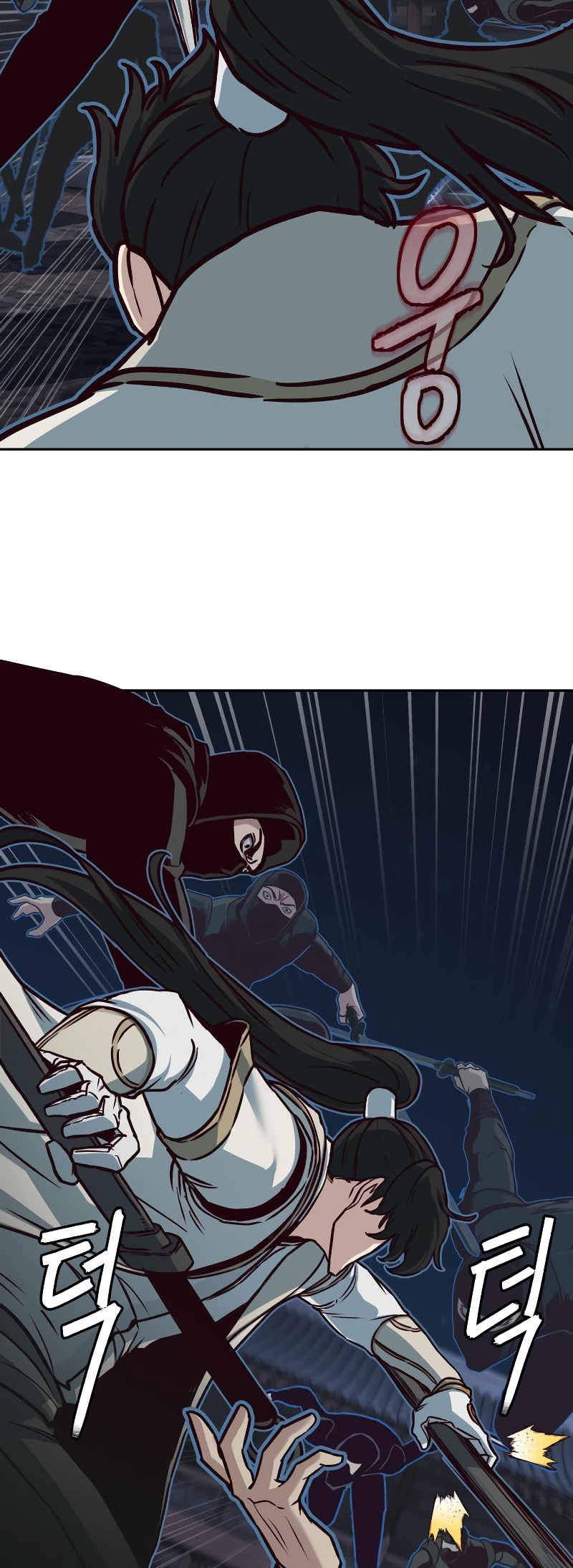 Page 25 of Chapter 125