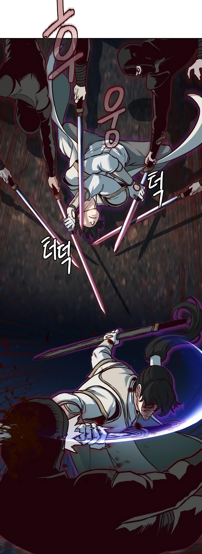 Page 29 of Chapter 125