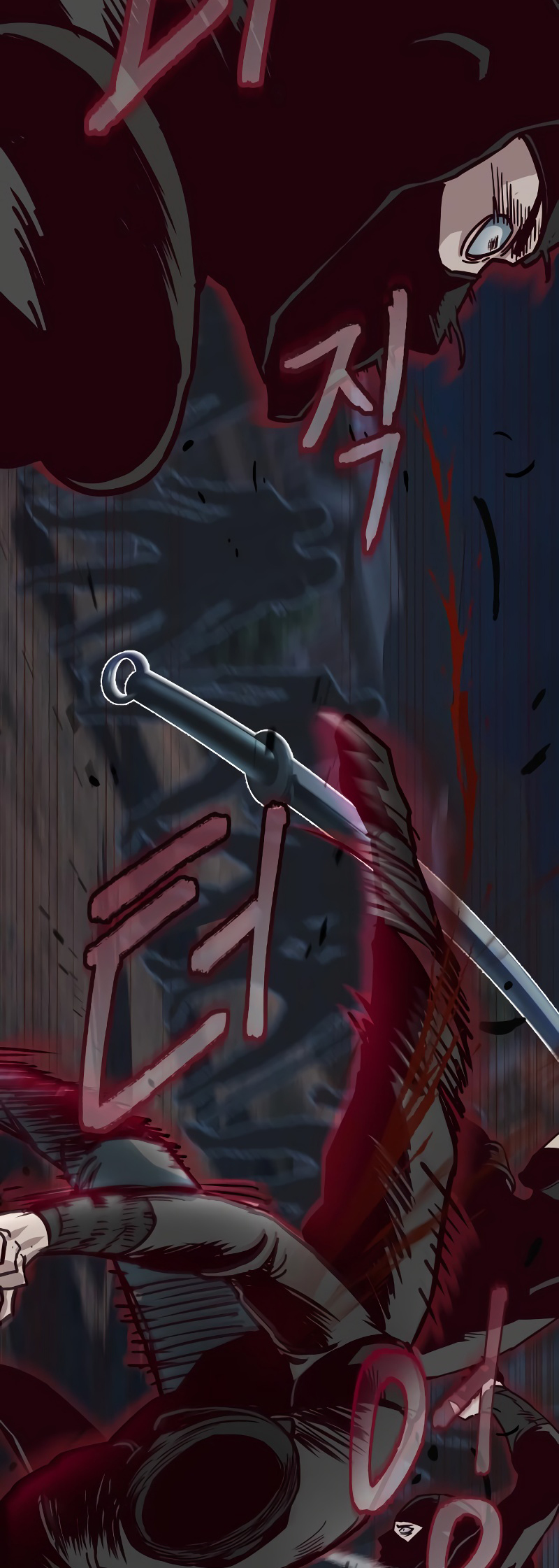 Page 31 of Chapter 125