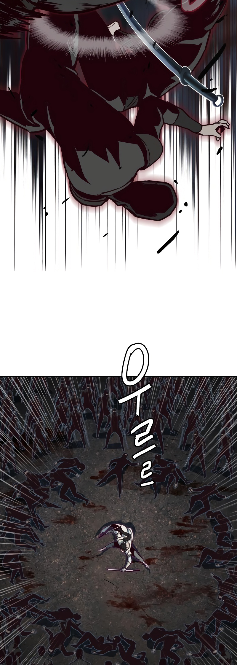 Page 32 of Chapter 125