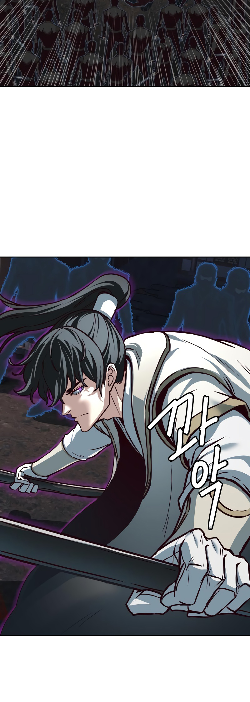 Page 33 of Chapter 125