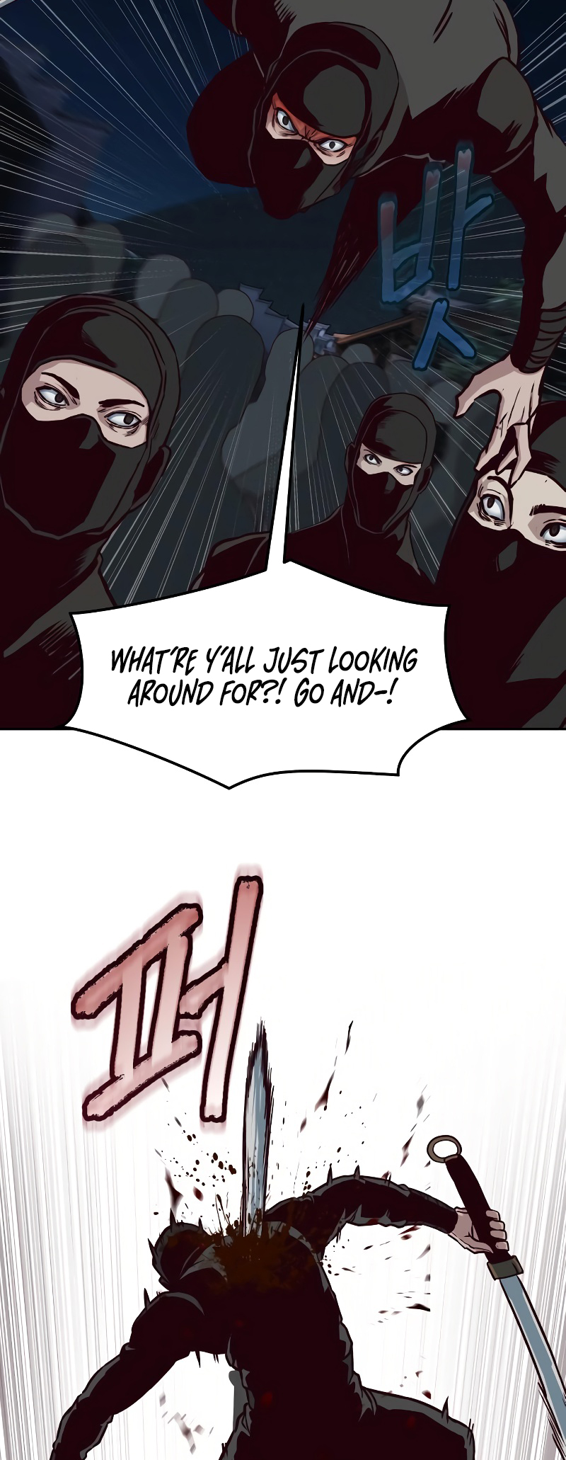 Page 38 of Chapter 125