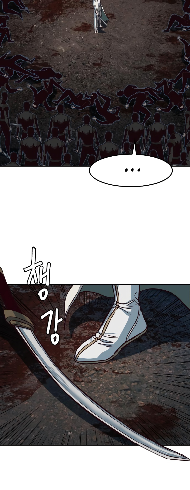 Page 42 of Chapter 125