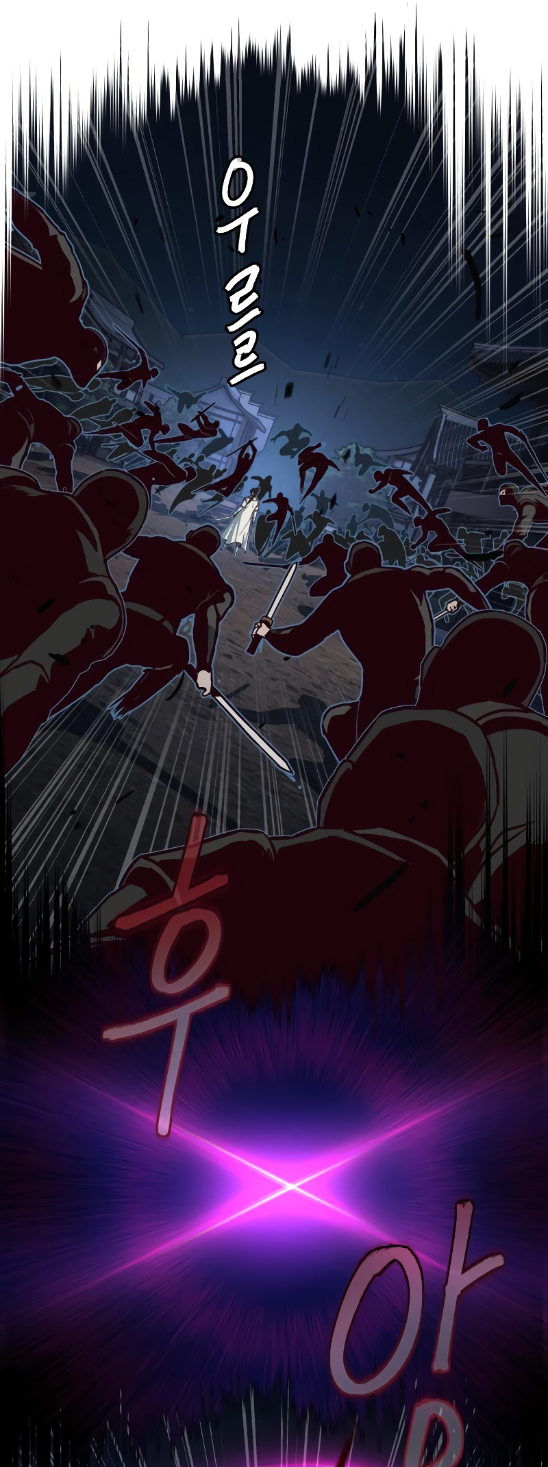 Page 44 of Chapter 125