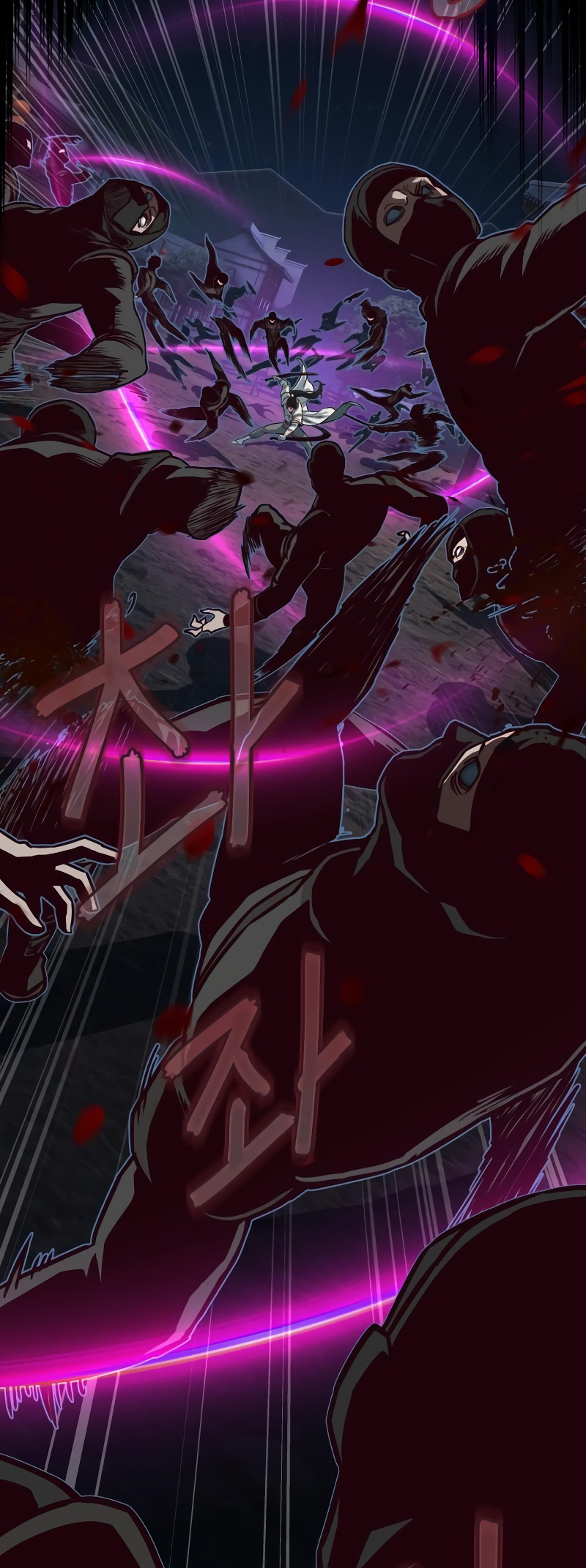 Page 45 of Chapter 125