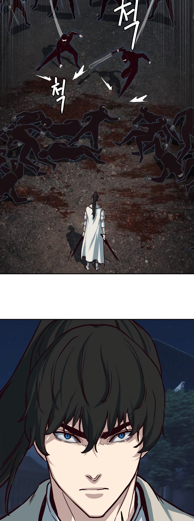 Page 49 of Chapter 125