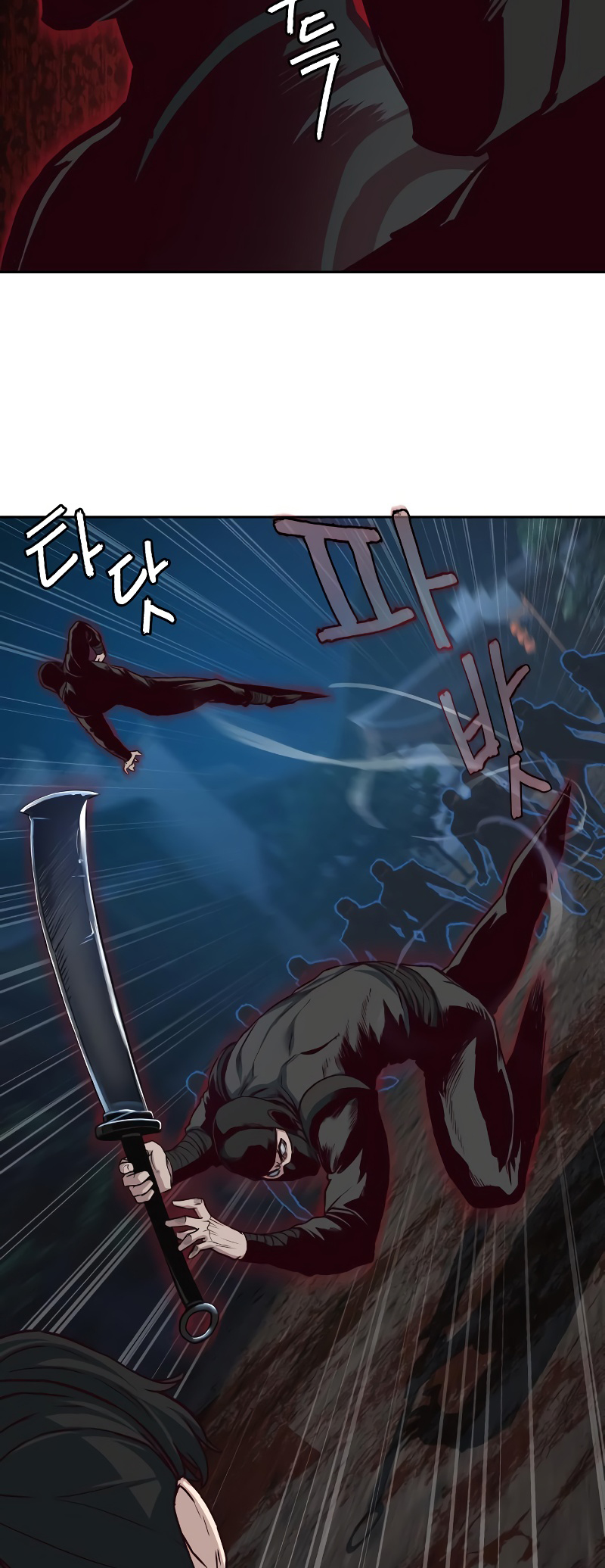 Page 52 of Chapter 125