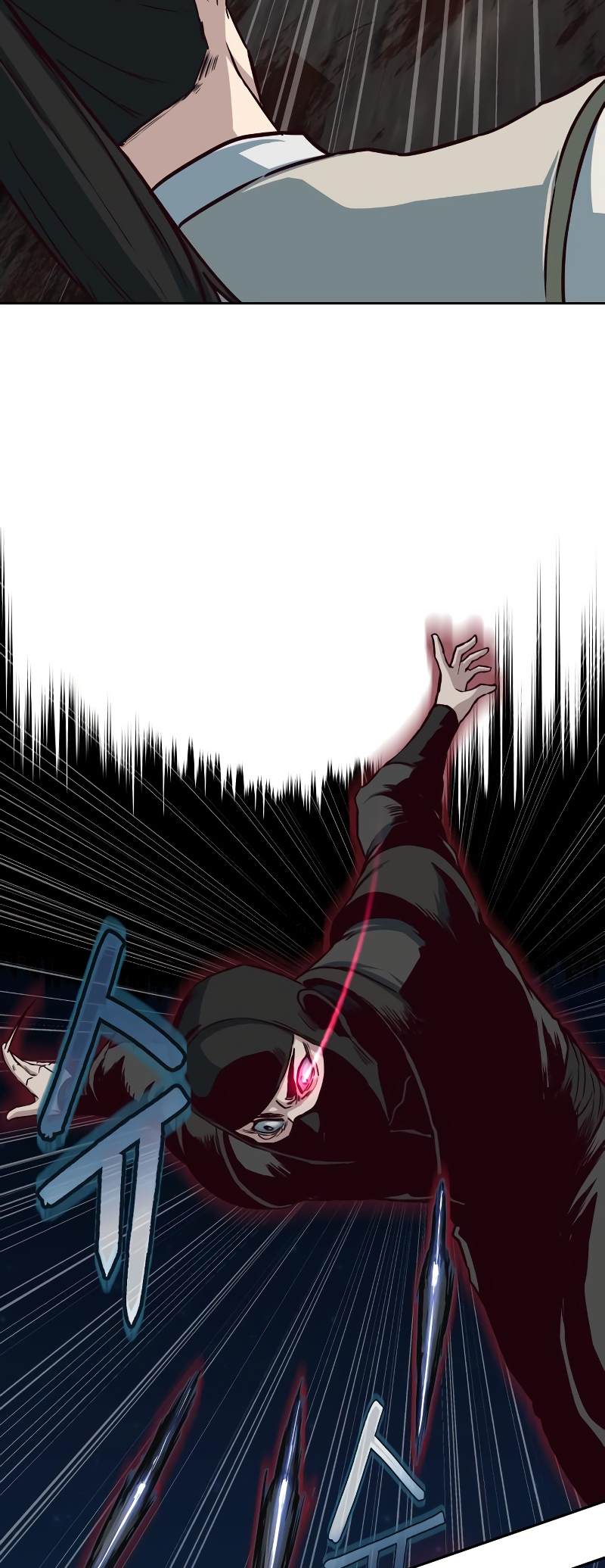 Page 53 of Chapter 125