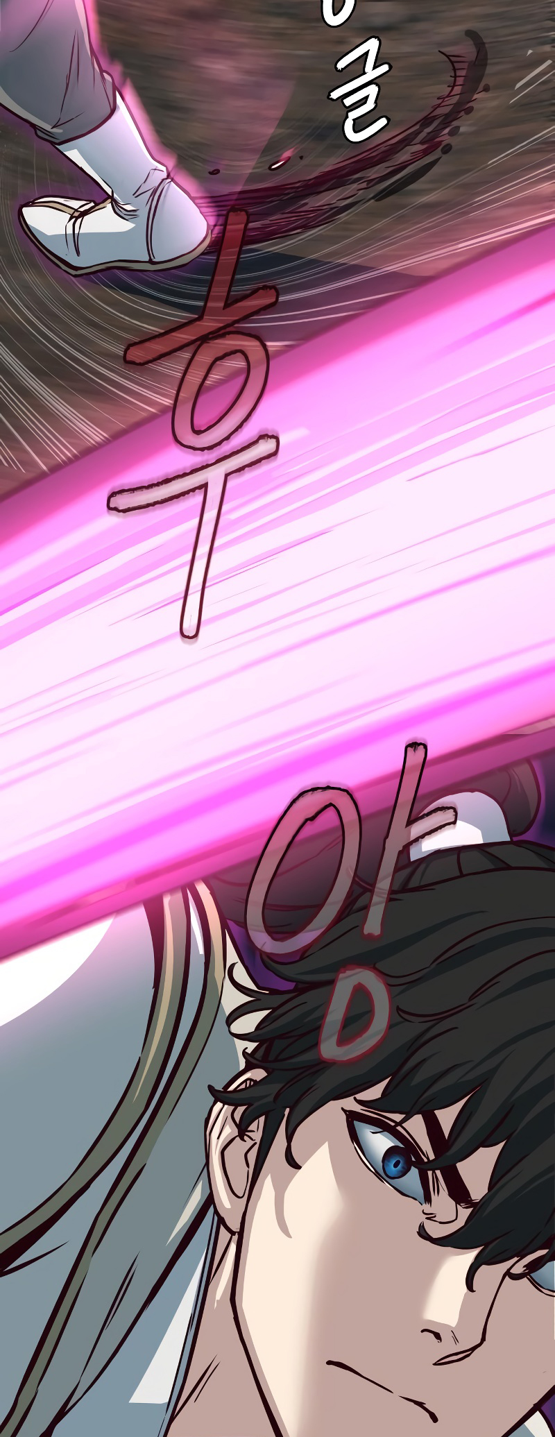 Page 56 of Chapter 125