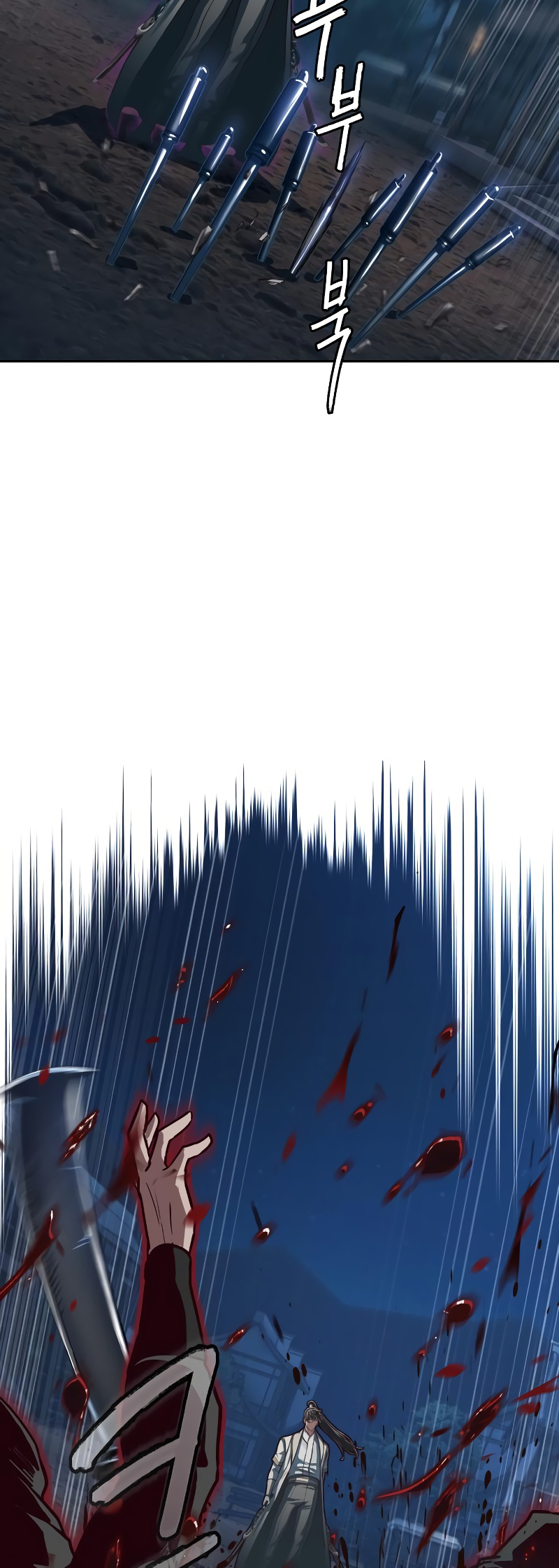 Page 59 of Chapter 125