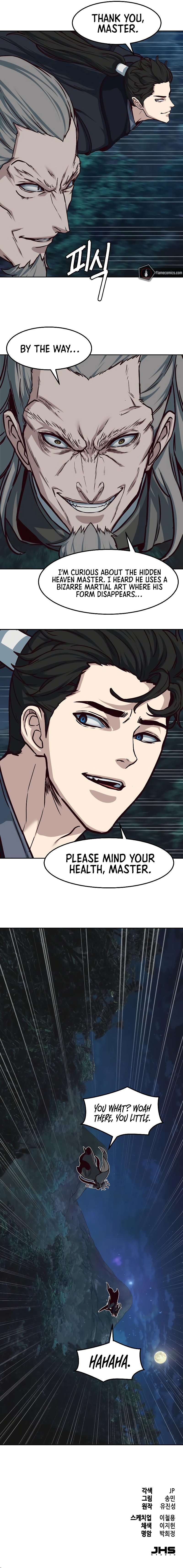 Page 14 of Chapter 128