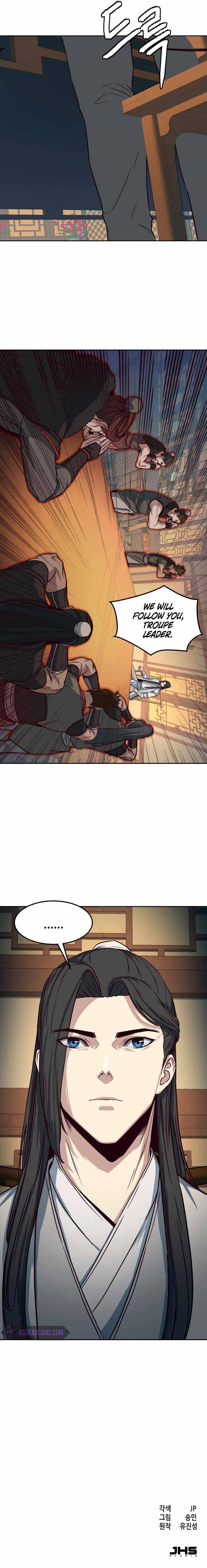 Page 17 of Chapter 23