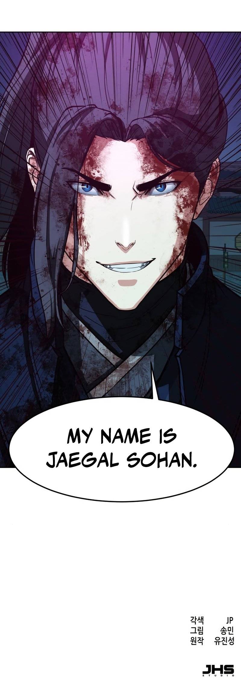 Page 11 of Chapter 44