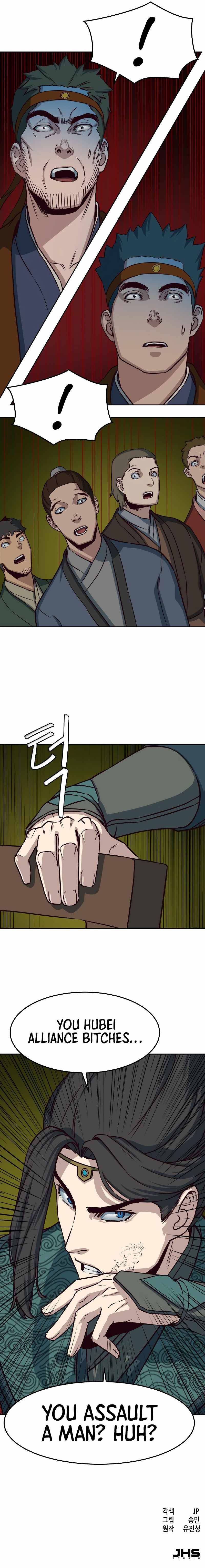 Page 16 of Chapter 46