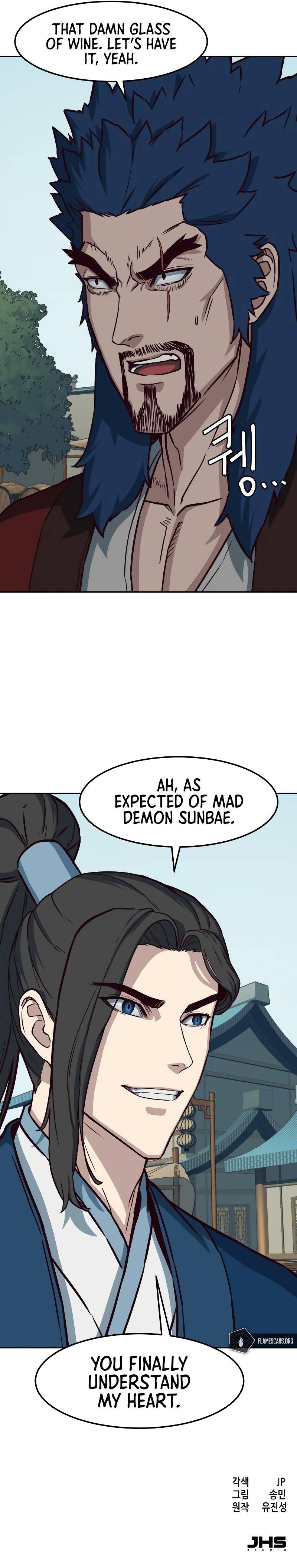 Page 14 of Chapter 57