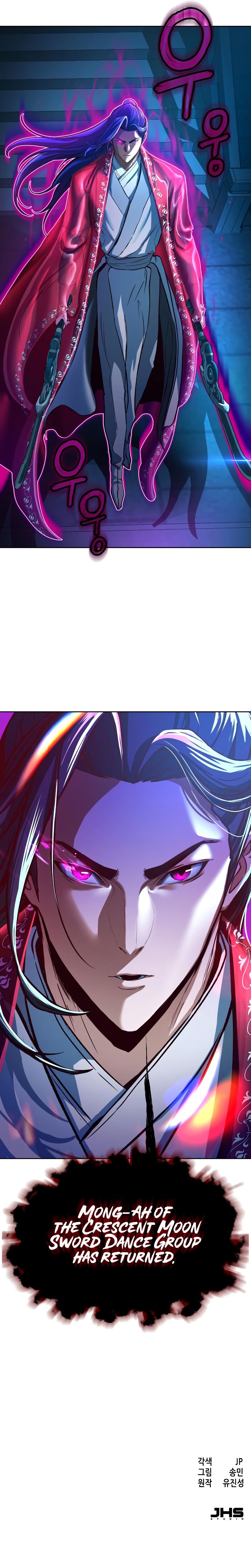 Page 16 of Chapter 6