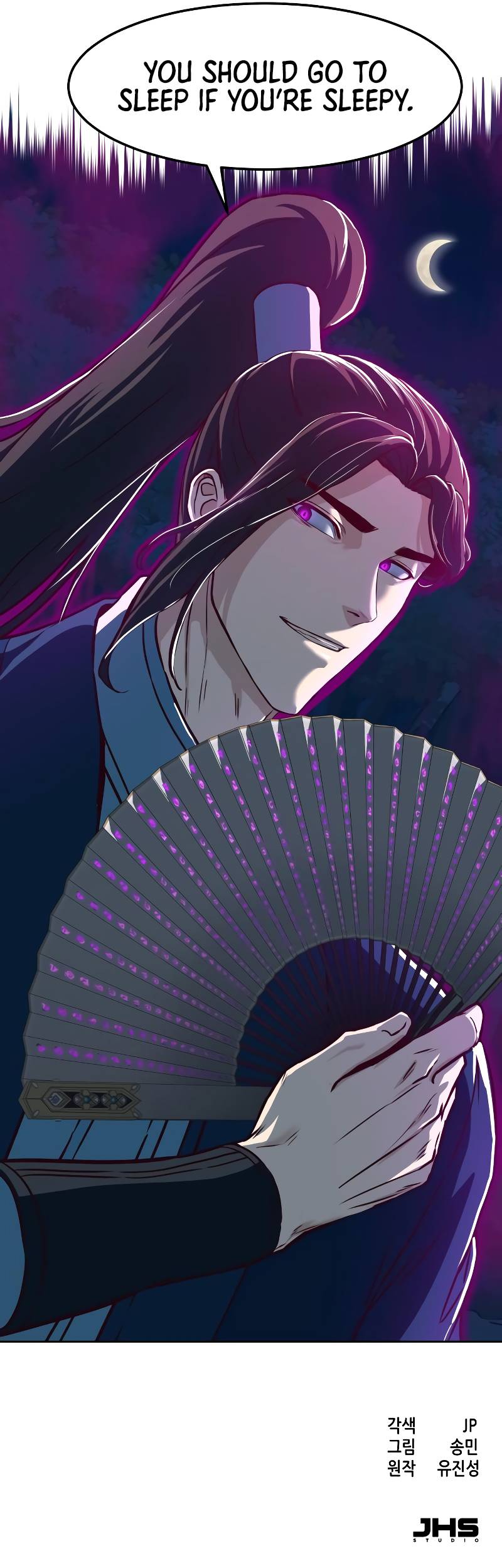 Page 14 of Chapter 60
