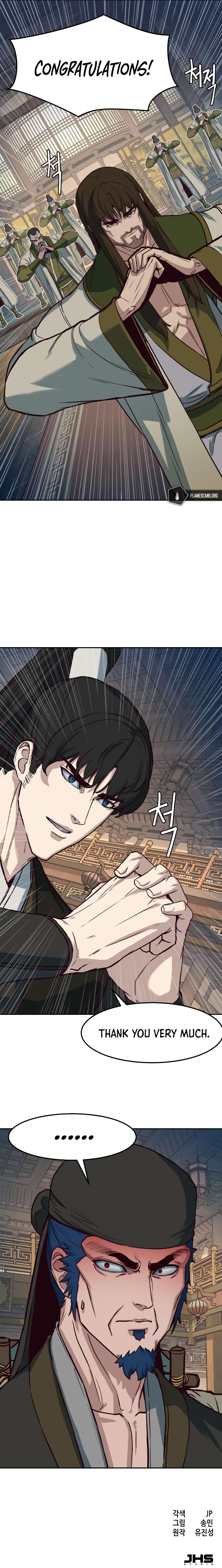 Page 10 of Chapter 75