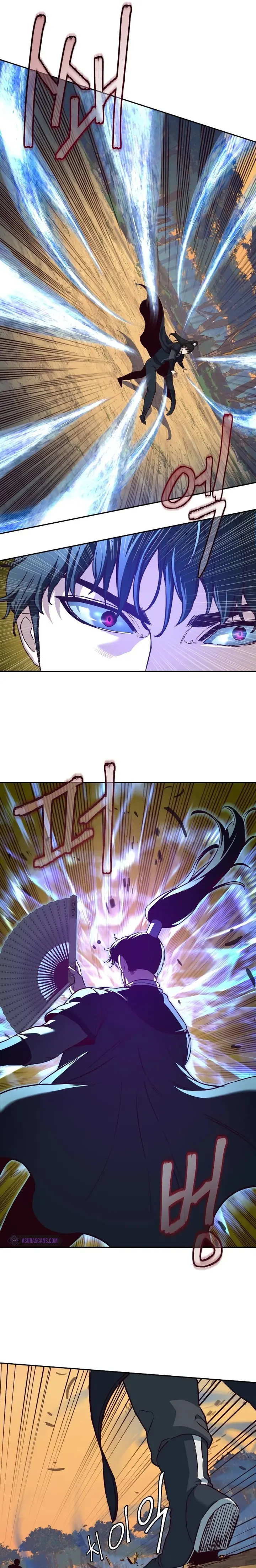 Page 3 of Chapter 78