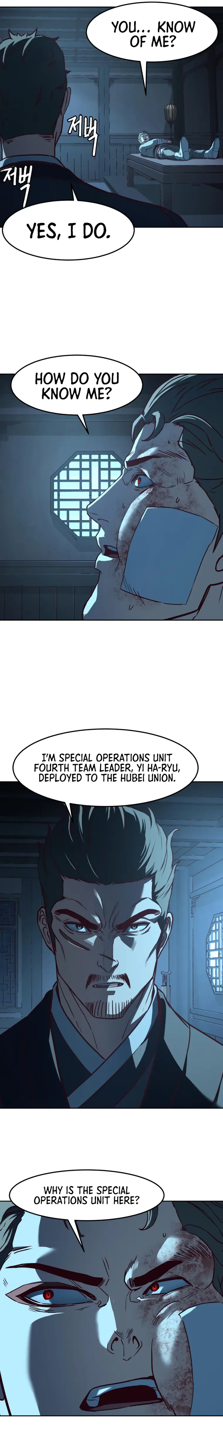 Page 13 of Chapter 79