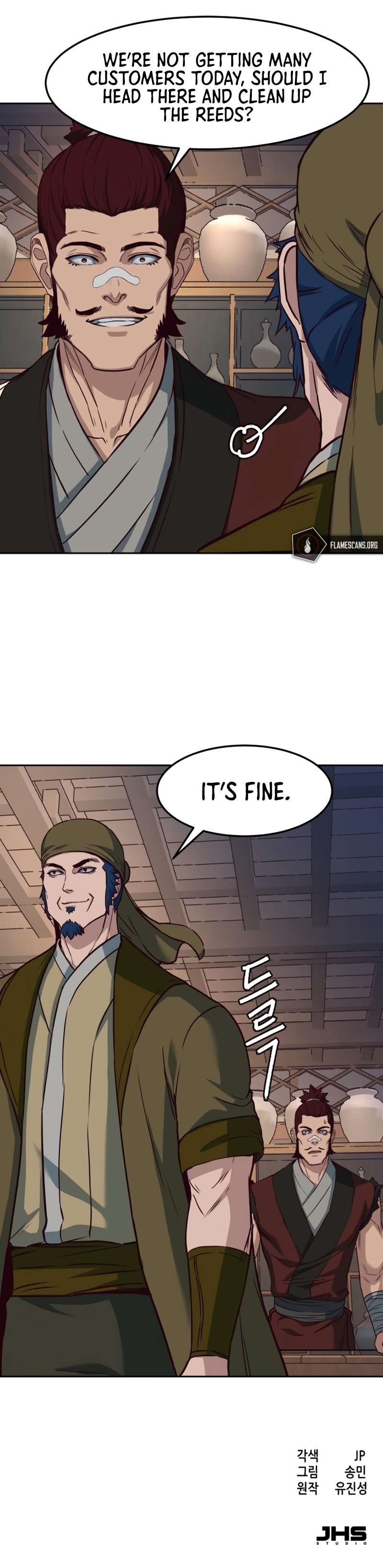 Page 13 of Chapter 80