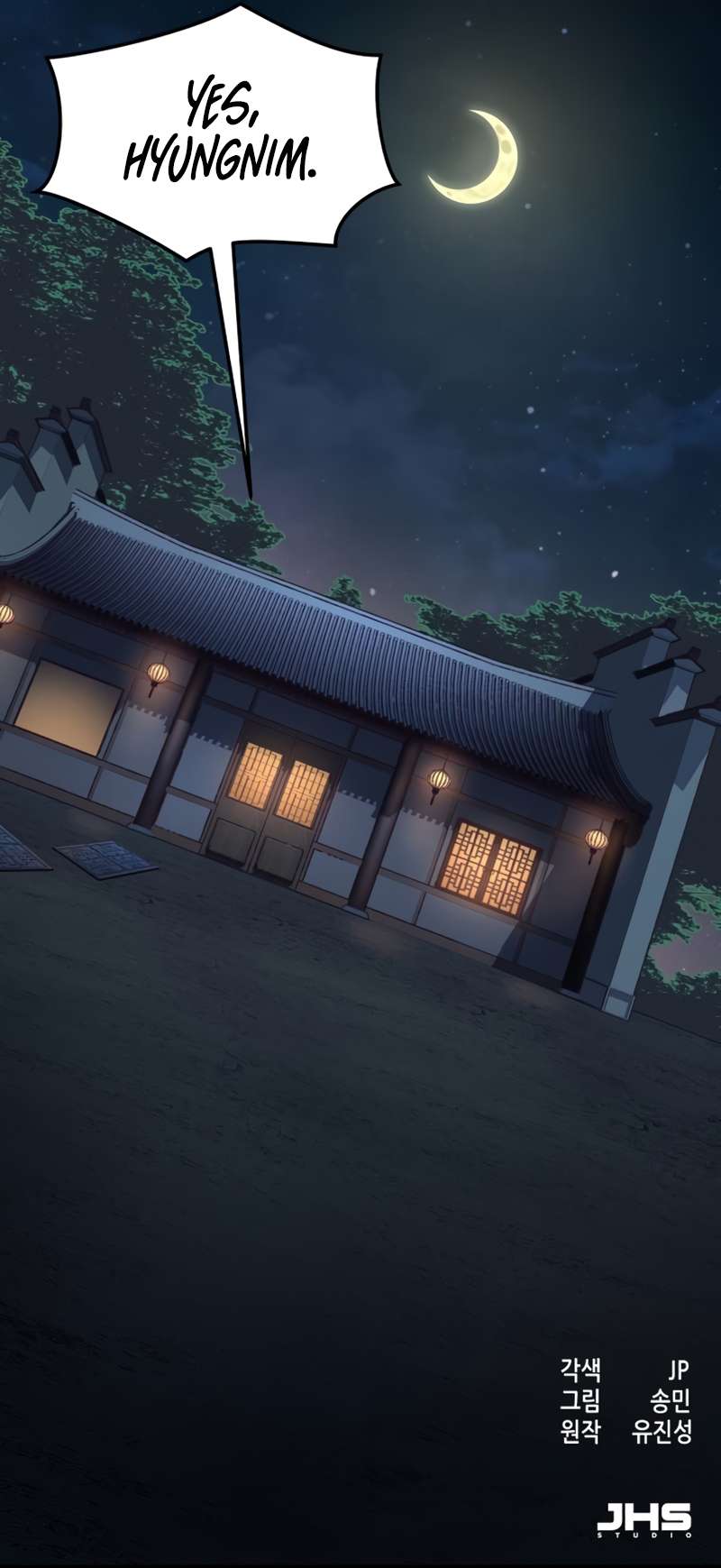 Page 15 of Chapter 81