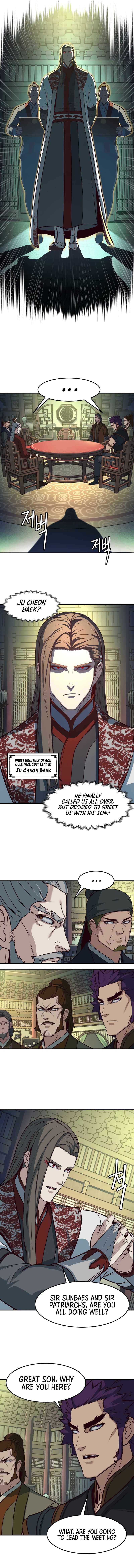 Page 3 of Chapter 84