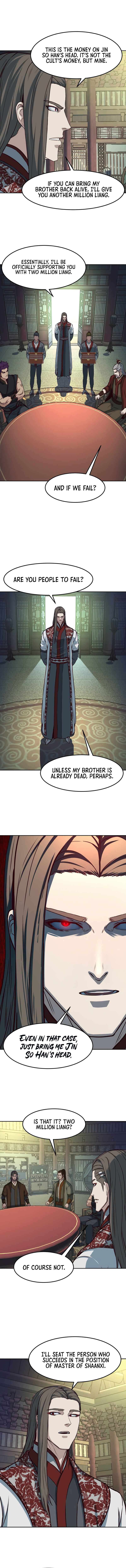 Page 5 of Chapter 84