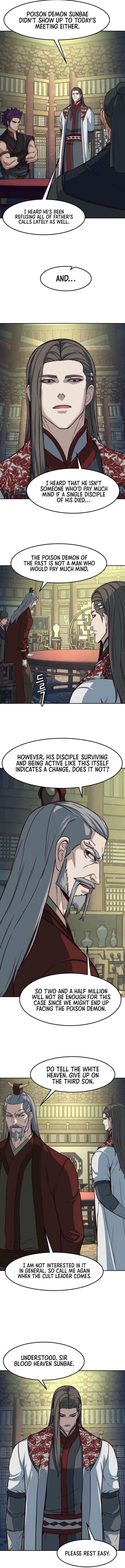 Page 7 of Chapter 84