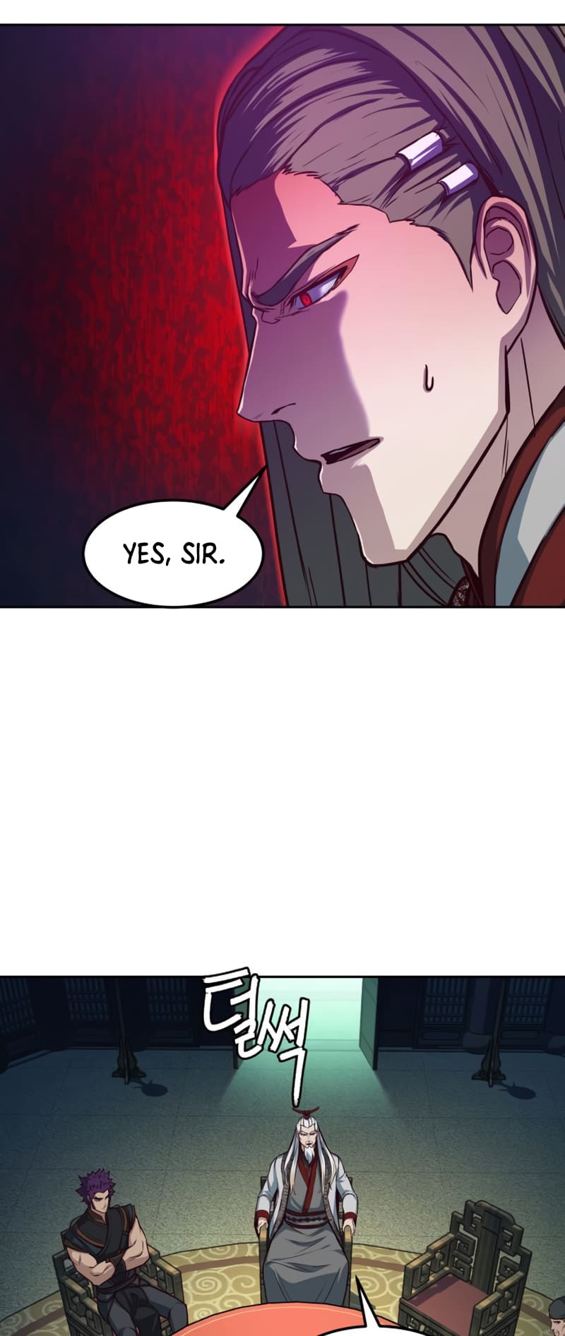 Page 15 of Chapter 85