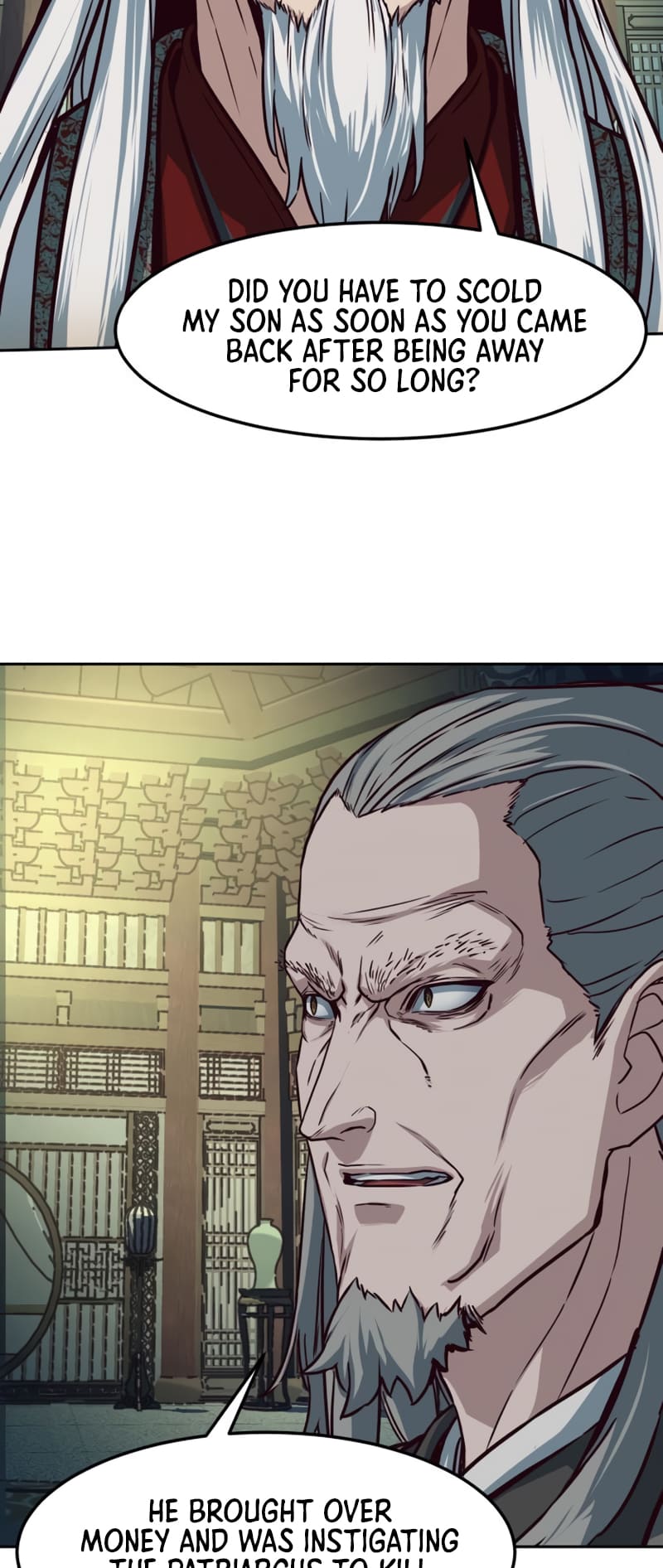 Page 17 of Chapter 85