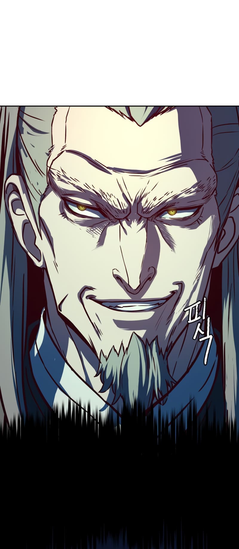 Page 27 of Chapter 85