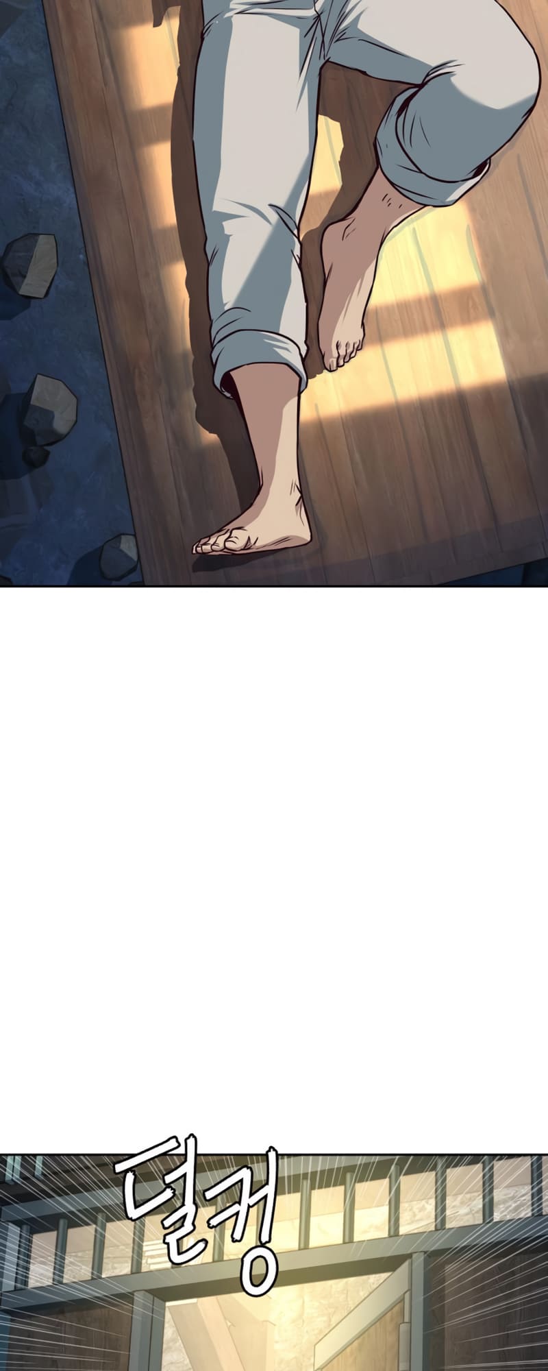 Page 41 of Chapter 85
