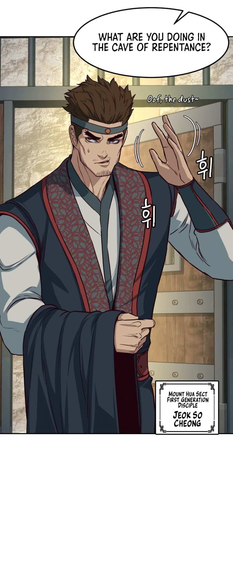 Page 43 of Chapter 85