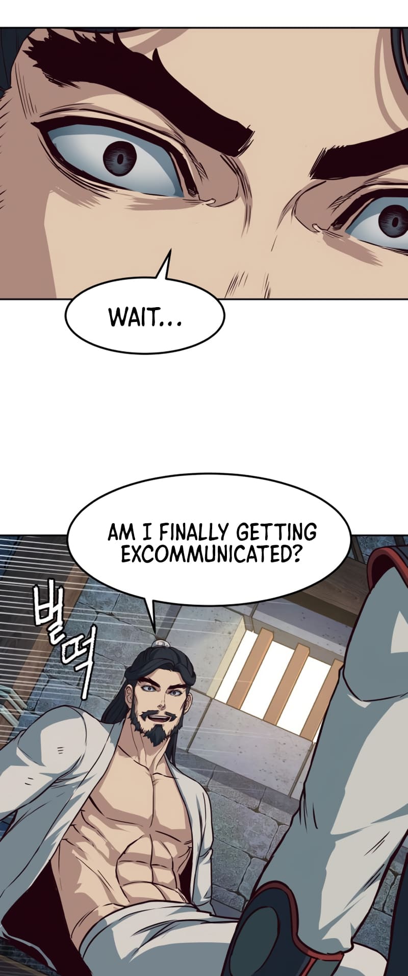 Page 44 of Chapter 85