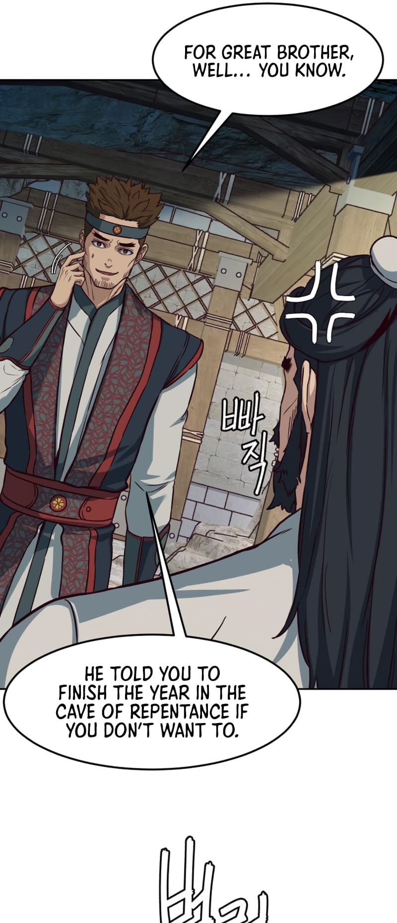 Page 50 of Chapter 85