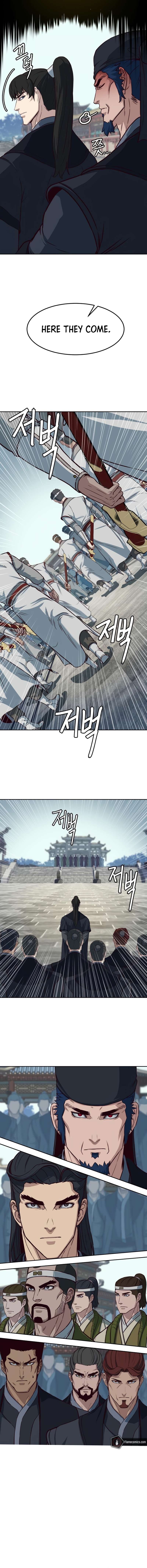Page 7 of Chapter 90
