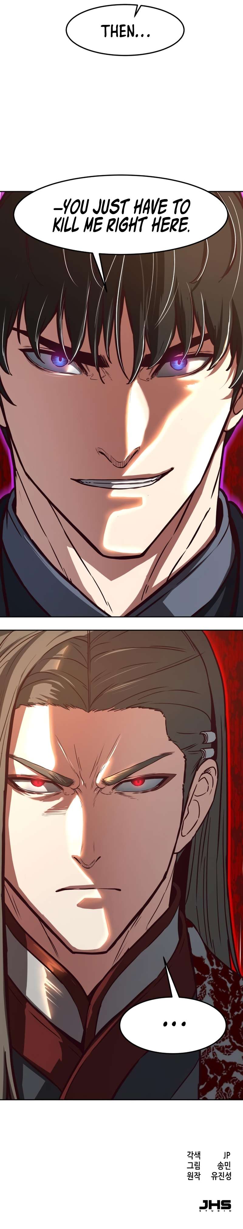 Page 14 of Chapter 90