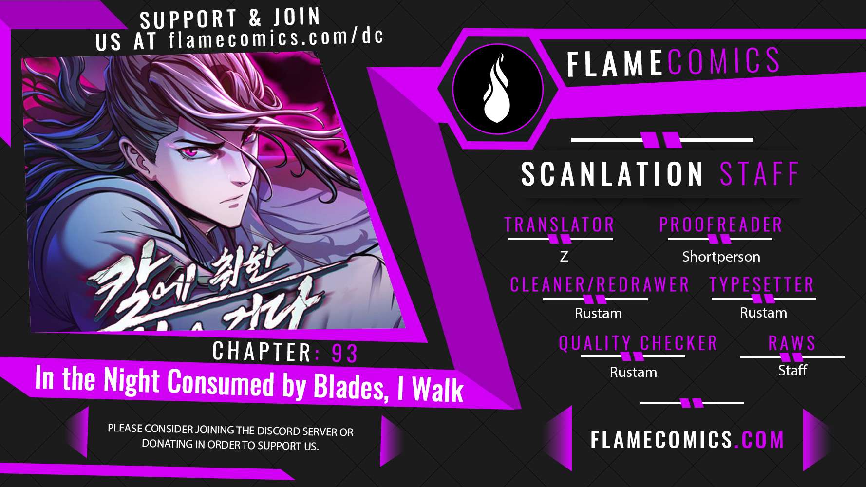 Page 1 of Chapter 93