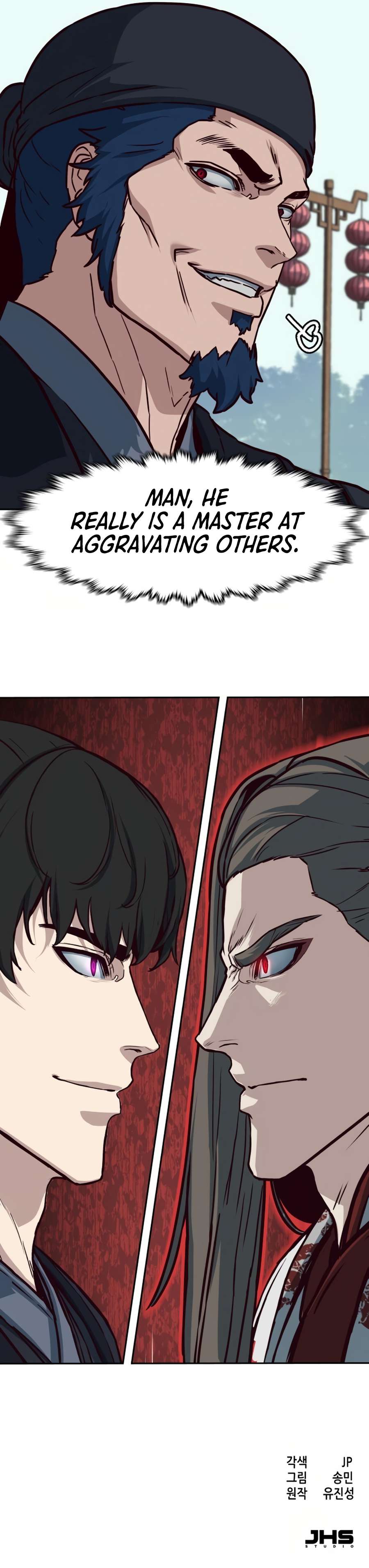 Page 16 of Chapter 93